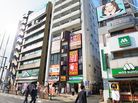 市ヶ谷第2ローヤルコーポ ハイアーグラウンド