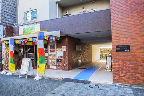 四谷坂町永谷マンション　外観共用部