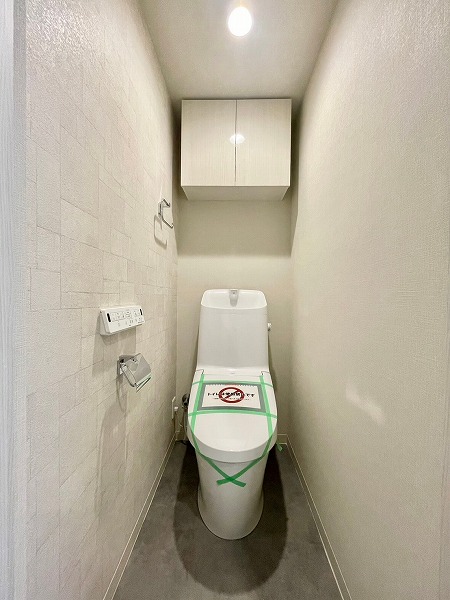 戸山マンション　トイレ