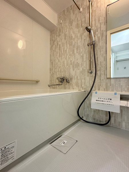 ローザ赤坂　浴室