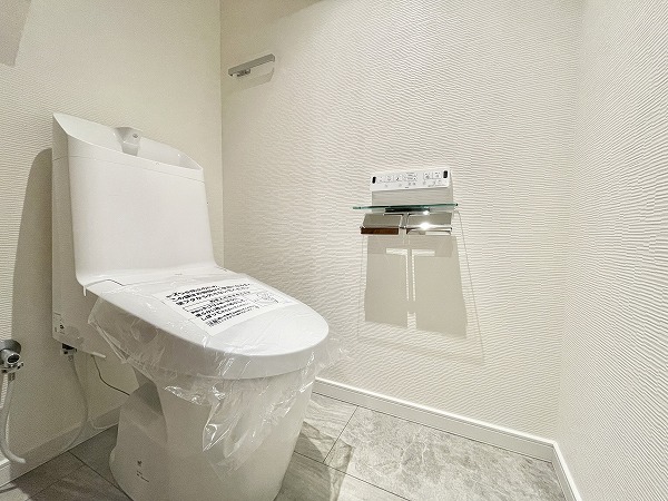 秀和桜丘レジデンス　トイレ