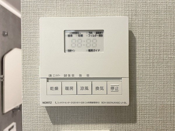 東高目黒ペアシティ　SUUMO