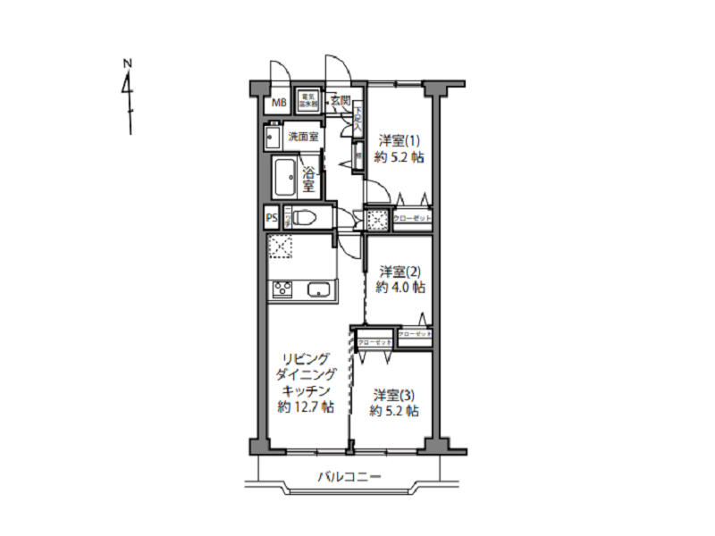 二子玉川ロイヤルマンション